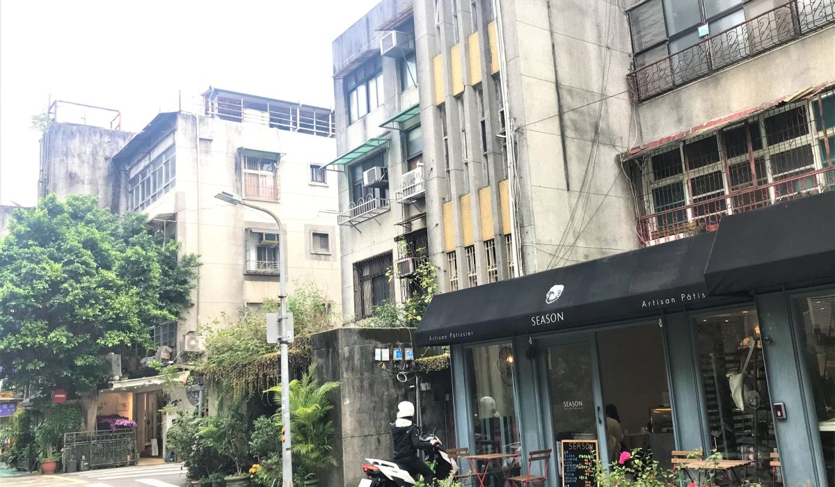 安01-十五分鐘的優雅：仁愛路四段122巷