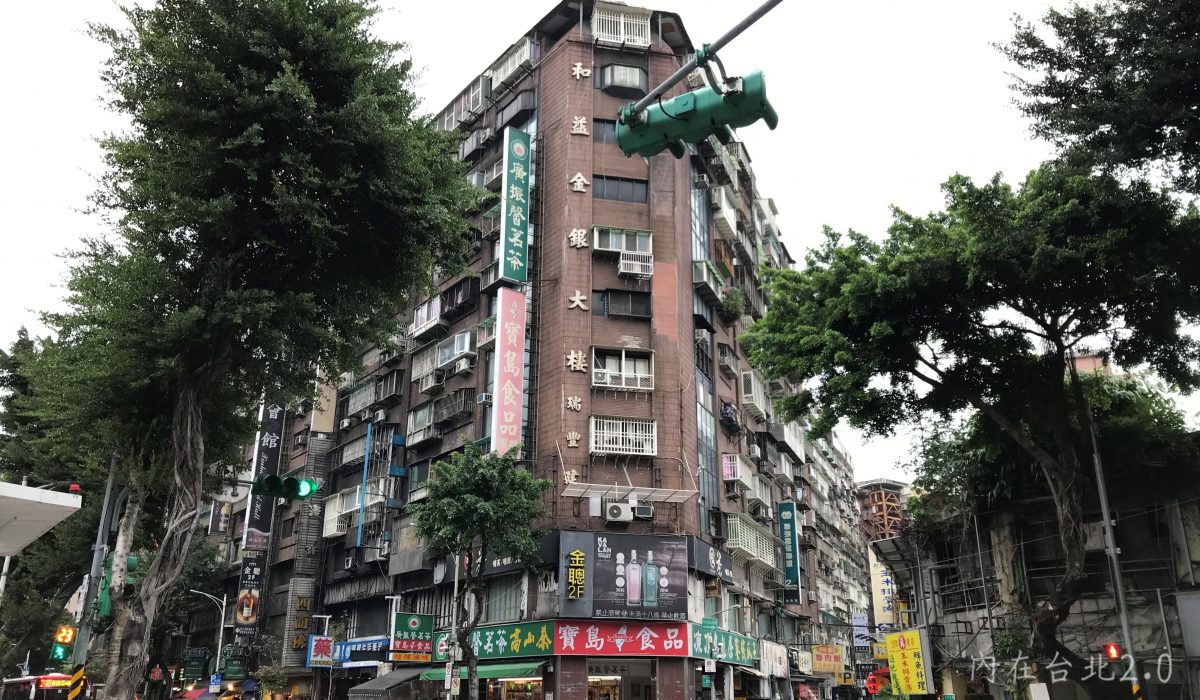 山04-異質之域：林森北路巷弄
