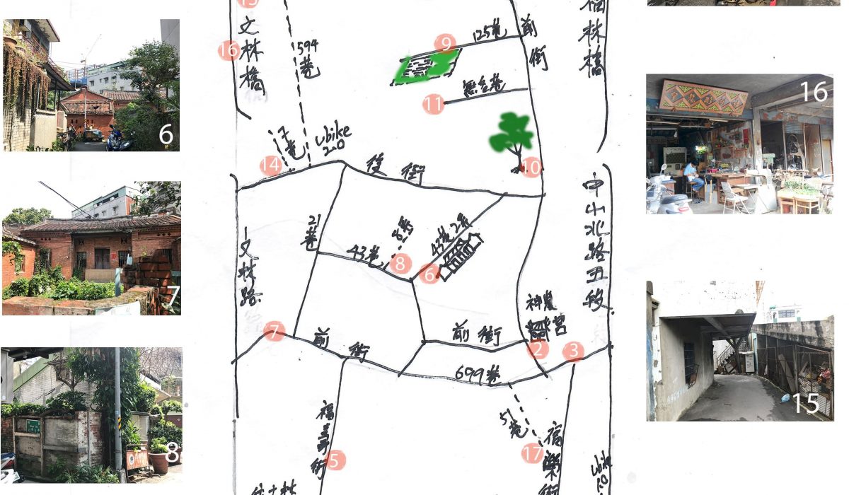士01-迷宮裡尋紅磚瓦房：老士林的前、後街