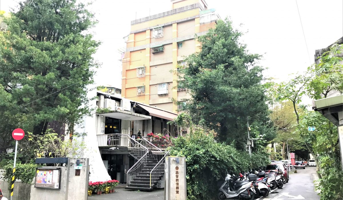 信02-小教堂生活圈：國父紀念館以南