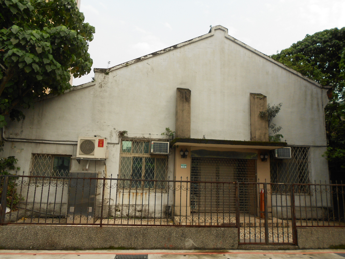 Read more about the article B18公園旁的公家房舍