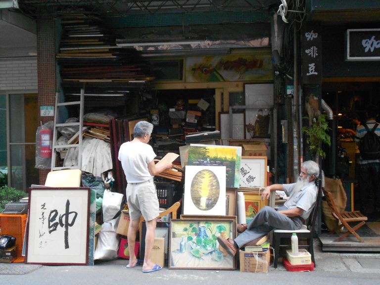 Read more about the article C16願者上鉤的舊物店老闆