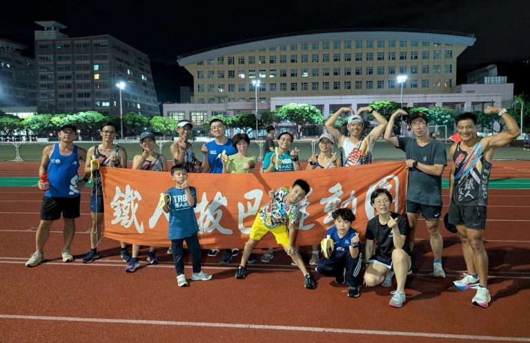 Read more about the article 009 健保逃兵?麻醉科醫師的創業之路