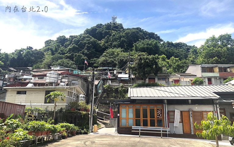 Read more about the article 國旗之丘：蟾蜍山聚落