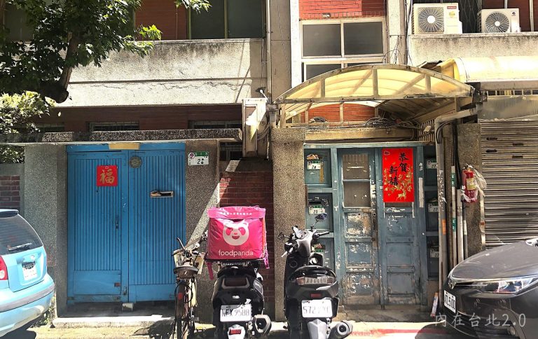 Read more about the article 覓食之外：遼寧街夜市的巷弄細部