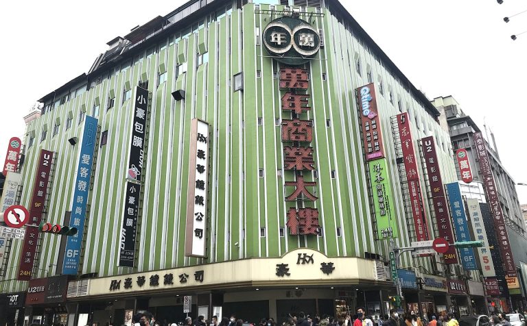 Read more about the article 城內城外的光陰廊道