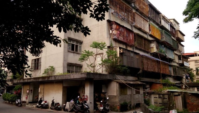 Read more about the article A15吳興街整宅二期