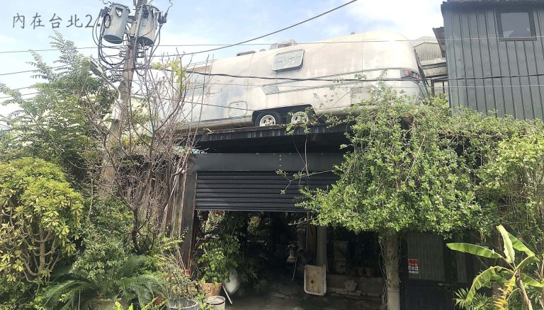 Read more about the article 天龍國另一章：社子島的堤內