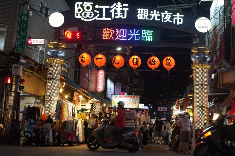 Read more about the article 電影裡的夜市之一《左撇子女孩》：通化夜市女性的復仇