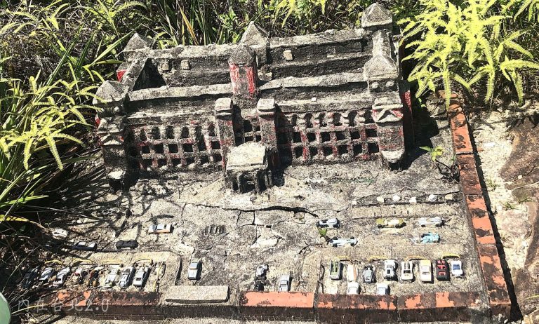 Read more about the article 山上的總統府：大溝溪與鯉魚山上的小人國
