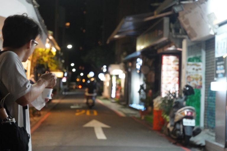 Read more about the article 電影裡的夜市之四 《一頁台北》：師大夜市作為迷宮與樂園